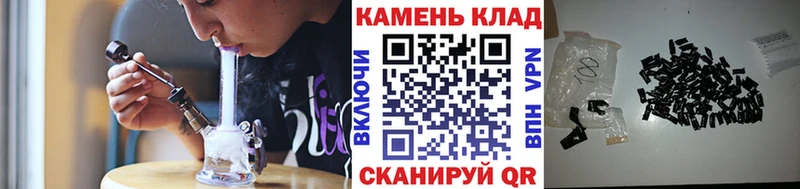 Гашиш AMNESIA HAZE  darknet формула  Жуковский 