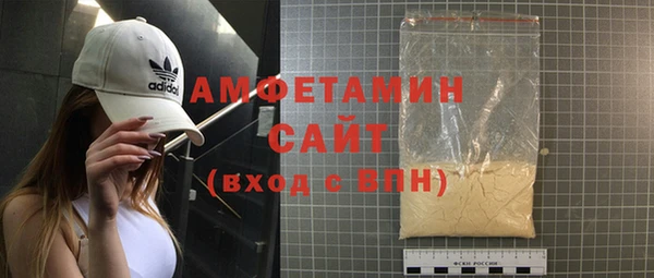 гидра Заволжье