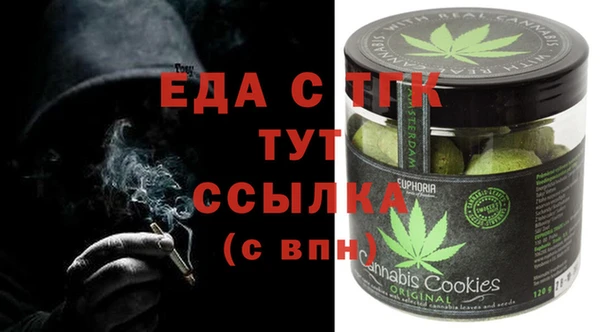 гидра Заволжье
