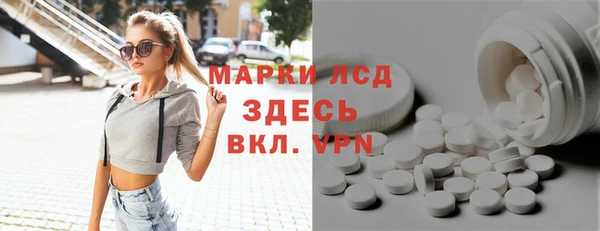 героин Елизово
