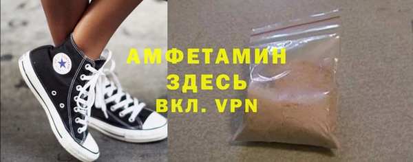 гидра Заволжье