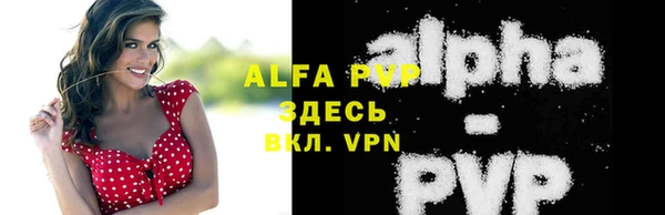 героин Елизово