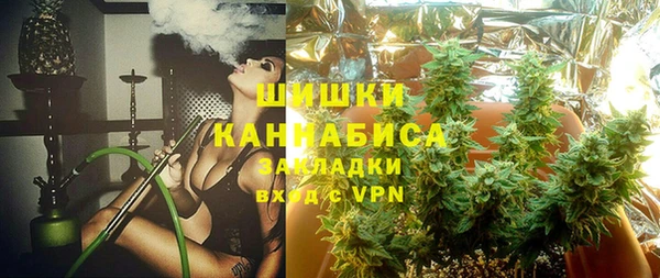 эйфоретик Елабуга
