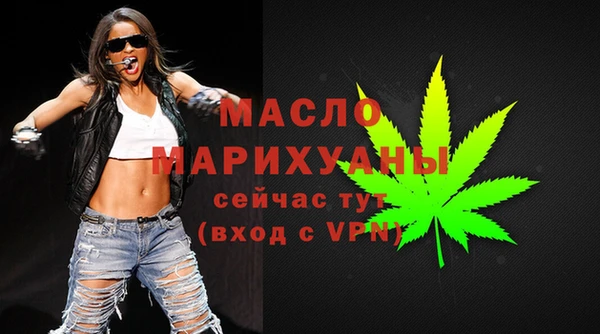 героин Елизово