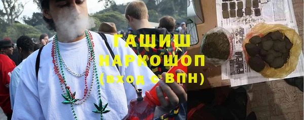 эйфоретик Елабуга