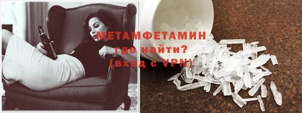 эйфоретик Елабуга