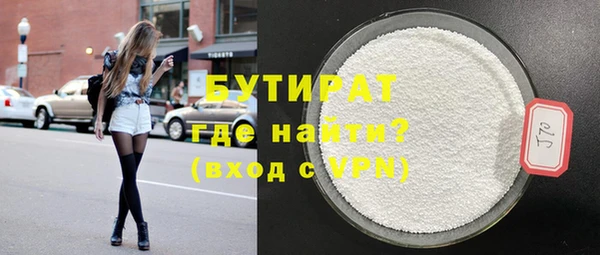 героин Елизово