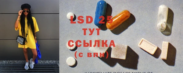 героин Елизово