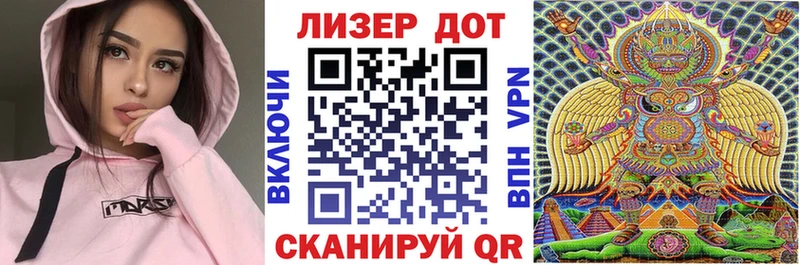 маркетплейс клад  Жуковский  Марки NBOMe 1,5мг 
